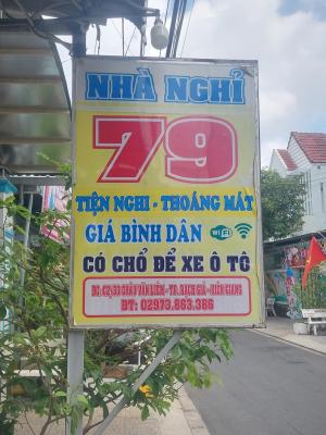 Phòng Gia Đình