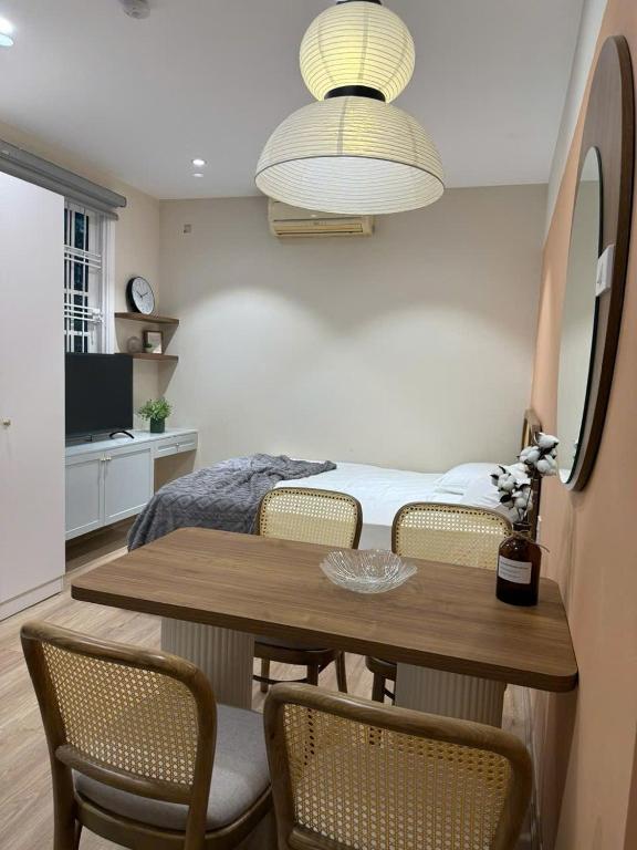Rosie Home – P203