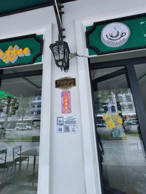 Phòng Deluxe 4 Người