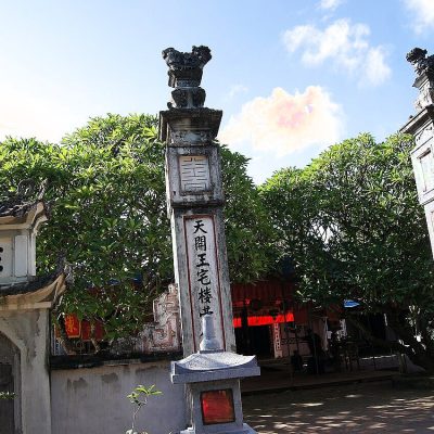 Nam Định